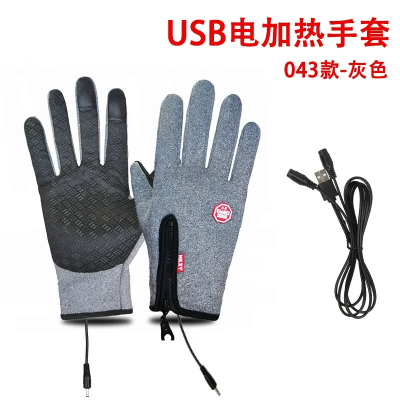 Winter Warm Rechargeable Electric Liner Heated Gloves Outdoor Riding Skiing Motorcycling Gloves Cycling Accessories Hand Warmer