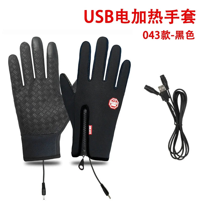 Winter Warm Rechargeable Electric Liner Heated Gloves Outdoor Riding Skiing Motorcycling Gloves Cycling Accessories Hand Warmer
